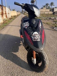 للبيع عدله بلاد كلشي شغال ناعمه السعر 450 وتساب07506770218