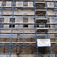 سكلات • جكات • بيع وشراء وتأجير