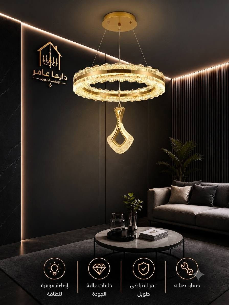 لمسة واحدة كفيلة تغير شكل المكان كله ✨
ودلاية مختارة بعناية تعمل الفرق.
أناقة تبدأ من السقف 💡
للتواصل خاص او عالرقم https://wa.me/201040492940


**إذا كنت صاحب هذا الإعلان وتريد حذفه لأي سبب، رجاءا أرسل رسالة إلى الدعم الفني**