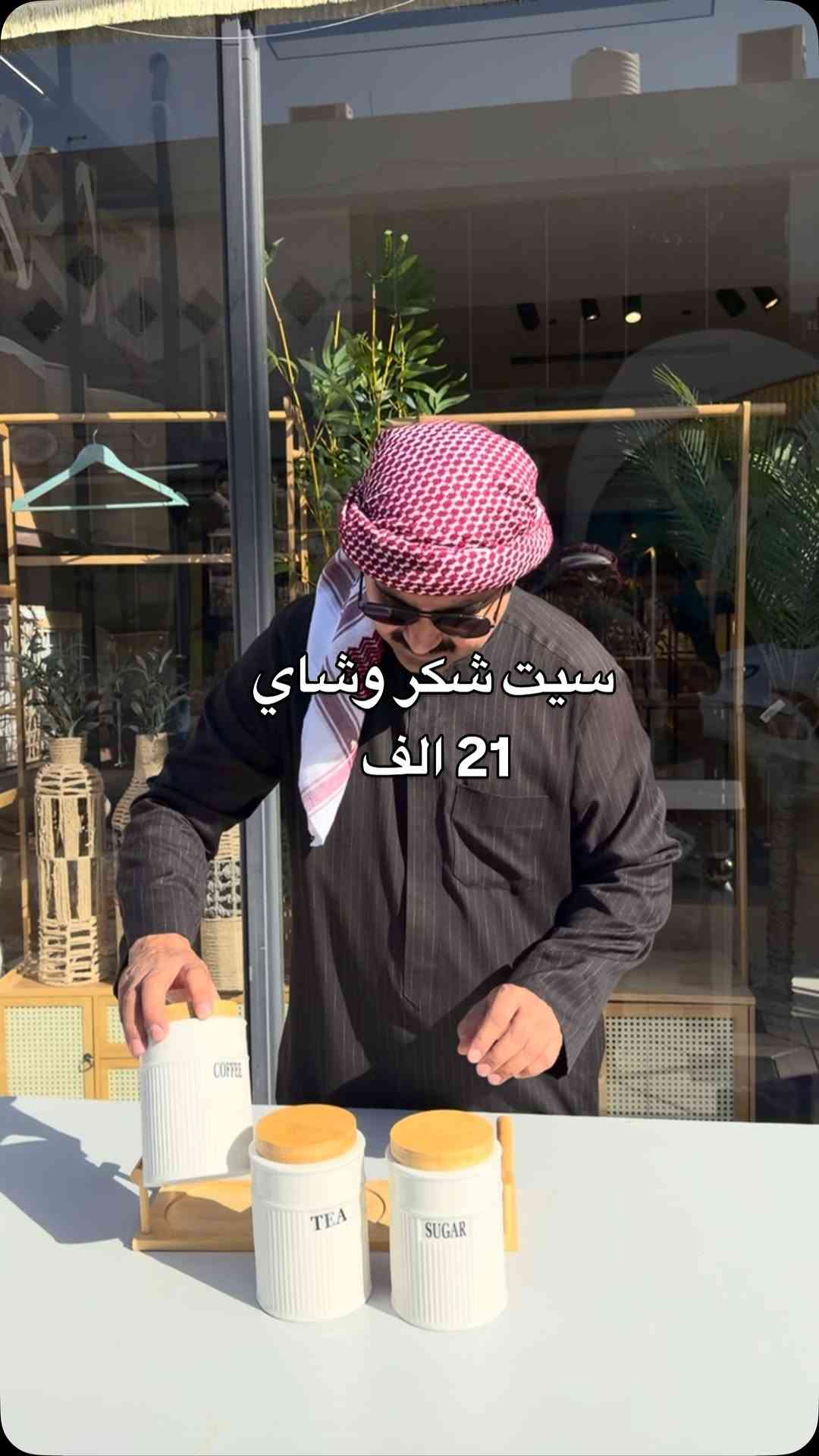


**إذا كنت صاحب هذا الإعلان وتريد حذفه لأي سبب، رجاءا أرسل رسالة إلى الدعم الفني**