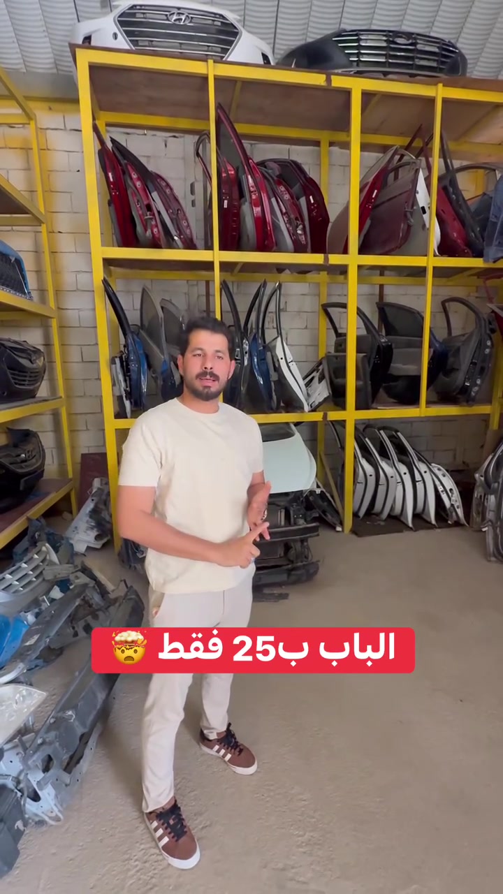 باب سبكترا ب25


**إذا كنت صاحب هذا الإعلان وتريد حذفه لأي سبب، رجاءا أرسل رسالة إلى الدعم الفني**