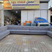 ديوان • تصميم أنيق • قماش جودة عالية