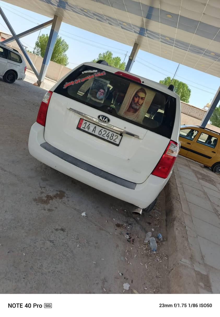 سيدونا امريكي 2008ضربته شي بسيط بالجاملق لخلفي سياره جاهزه كير مكينه ظفيره تايرات باتري كله جديد مابيه نقص سنويه لل29بسمي  جاهزه خط وبحث مكان سماوه سعر 145  بيه مجال


**إذا كنت صاحب هذا الإعلان وتريد حذفه لأي سبب، رجاءا أرسل رسالة إلى الدعم الفني**