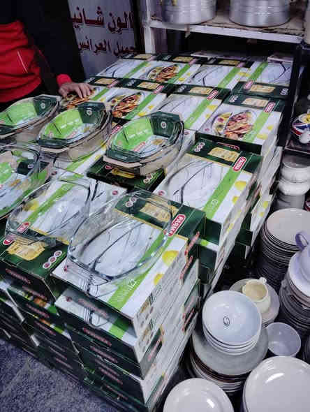 مرحبا بكم مجمع ماهر للفرفوري الاوروبي اليوم تم وصول بايركس حراري 3 قطع عرض خاص جدا سعر فقط 5 آلاف عنوان بابل الحمزه الغربي خلف مجمع وارث طبي قرب دكتوره هدي رقم الهاتف الاستفسار ***********
