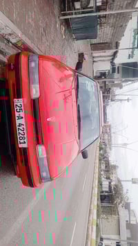 مازدا • شغال • كركوك