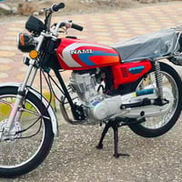 سكنر • ٢٦ وراق • ميسان