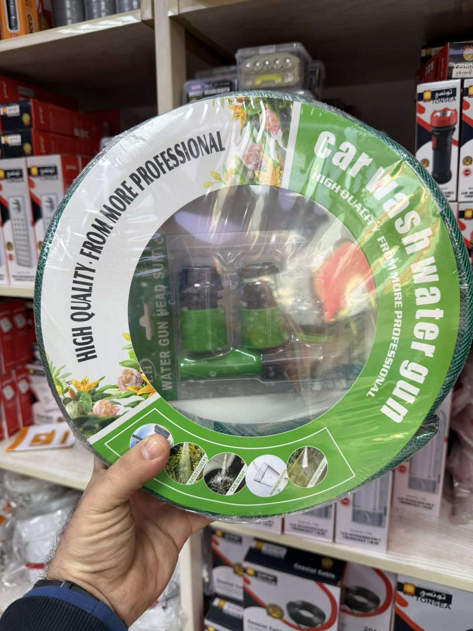 وصول مواد جديده متوفر توصيل ومتوفر نقليات *********** بغداد كم ساره
