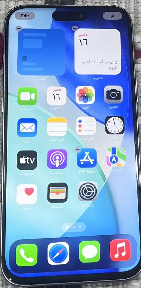 السلام عليكم ورحمة الله وبركاته
ايفون 17 برو ماكس نظافة 100‎%‎ الجهاز باب ثاني صيني 
ذاكرة 512 يفتح كل البرامج والألعاب 

السعر 175 بي مجال بسيط


**إذا كنت صاحب هذا الإعلان وتريد حذفه لأي سبب، رجاءا أرسل رسالة إلى الدعم الفني**