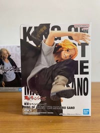 مجسمات • طوكيو ريفنجر • ياباني أصلي