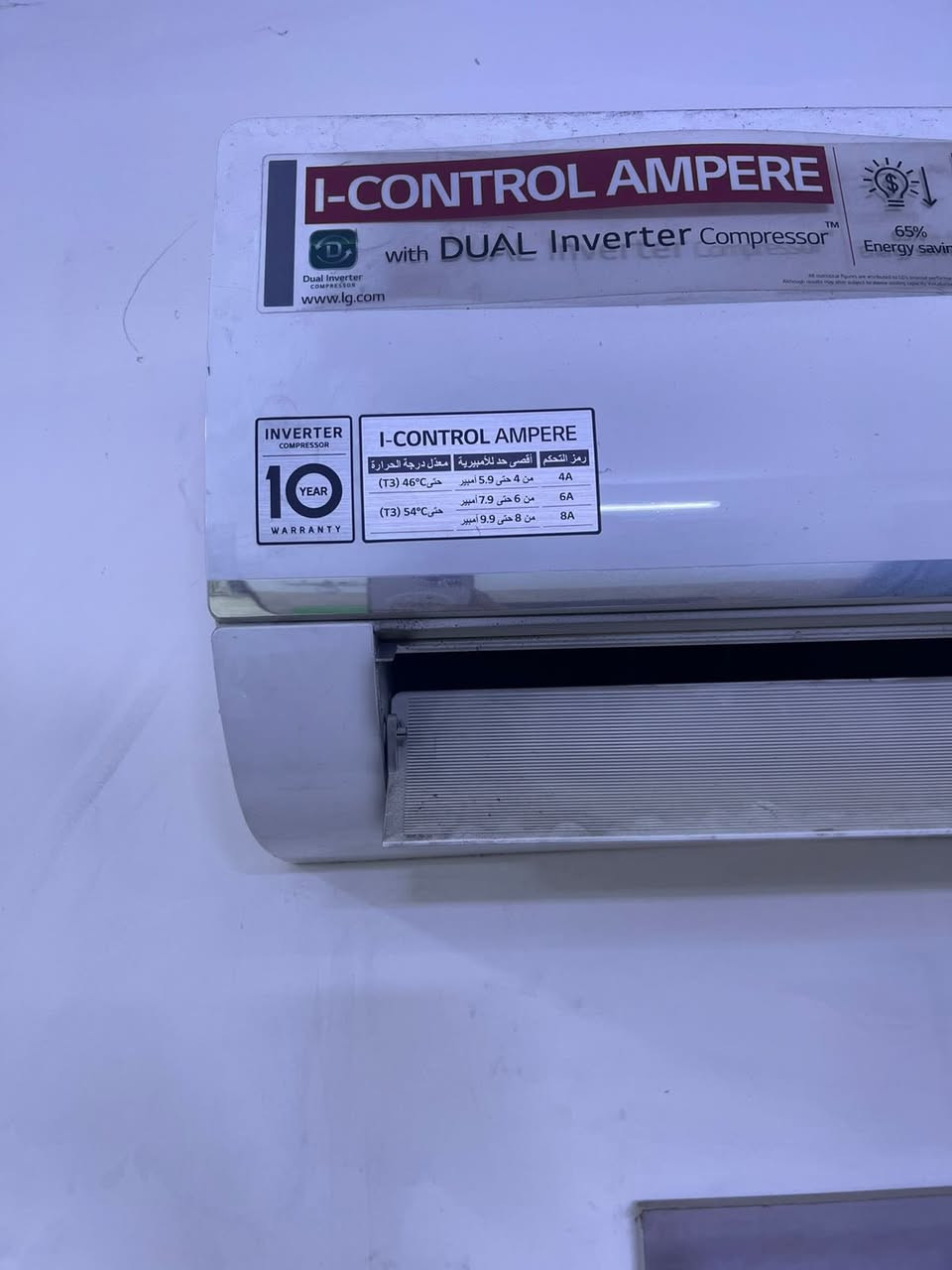 سلام عليكم سبلت طن ونص LG انفيرتر تحكم امبيرية يطلع صوت بالفان داخلي سعره 525 بي مجال تجي شوفه وتفحصة


**إذا كنت صاحب هذا الإعلان وتريد حذفه لأي سبب، رجاءا أرسل رسالة إلى الدعم الفني**