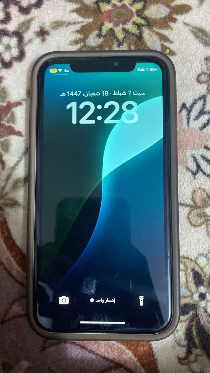 سلام عليكم
ايفون 11عادي 
الجهاز كله بلادي 
بطاريه 75
ذاكره 128
قيم ب يرضي الله


**إذا كنت صاحب هذا الإعلان وتريد حذفه لأي سبب، رجاءا أرسل رسالة إلى الدعم الفني**