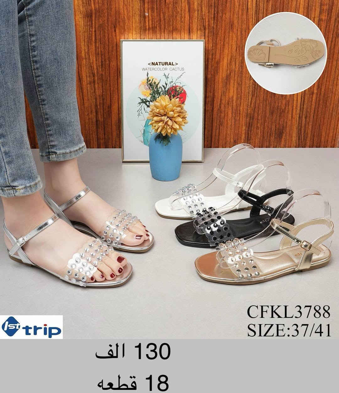 جمـــــله الــــــــــزمرد 💎
#عـــــــــروض_العـيدمستمره 
#يـــــمنــــاوبــــــس🔥🔥
تفاصيل لاســــــعار داخل الـــصور 
باقي الموديلات داخل قناة الزمــــــرد https://t.me/ALSMURD75
للحجز خاص رقم واتس ***********
