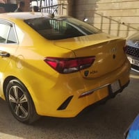 ريو ٢٠٢٣ • نينوى • منضومة غاز