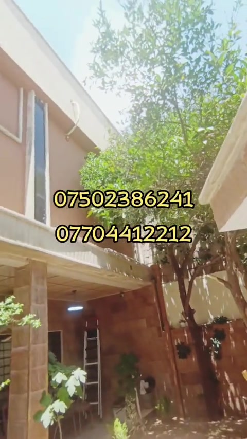دار للبيع في منطقه حي الجزائر المساحه 217 متر الدار نظام غربي مكون من اربع غرف نوم واستقبال ومطبخ واسع ومشتملات ارضيه ومشتملات طابق ثاني الدار مصمم على مستوى حديث للاستفسار الاتصال على الارقام المدرجه على الفيديو وادناه  *********** *********** #متابعه_ولايك_واكسبلور_احبكم #الشعب_الصيني_ماله_حل😂😂 #موصل_بغداد_كركوك_حله_نجف_بصره #CapCut #الموصل_دهوك_اربيل_بغداد_كركوك 
