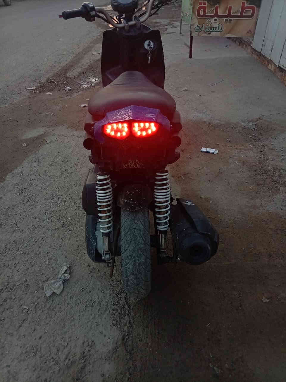 للبيع دراجه سكنس جبلي
بيهة يدات بريك رياضي 

فج وصينيه رياضي 

كلجات رياضي اصليات

جاملغ كاربون فايبر

الدراجه برغي واحد ممفتوح بيهة 

مكينه مكفولة كفاله عامه من الطول للطول

السعر 850 وبيهة مجال بسيط

العنوان بغداد الشعب

شراي اتصل لتراسل  ***********
