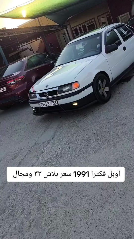 #0750240207  #***********   #عراقي #عراق #العراق🇮🇶 
