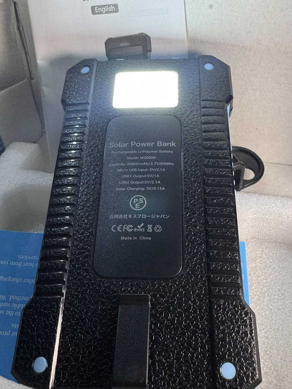 مجموعة باوربانكات الاسعار مذكورة بالصور
يوجد ايضا باوربانكات 6 الاف لحد ال10 الاف


**إذا كنت صاحب هذا الإعلان وتريد حذفه لأي سبب، رجاءا أرسل رسالة إلى الدعم الفني**