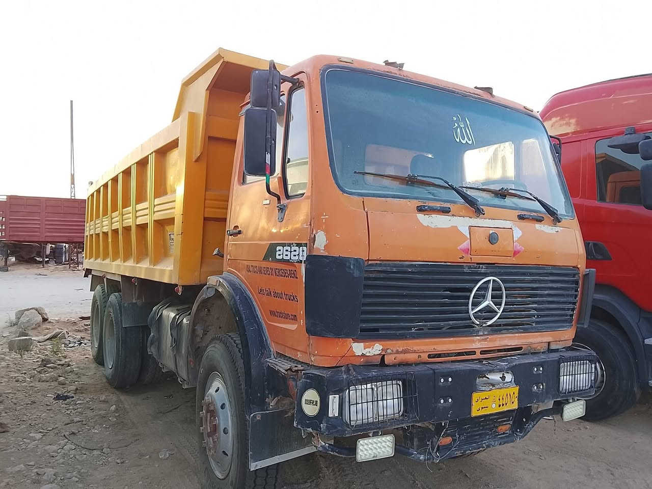 البي موديل 80للبيع مجموعة نص مان كير 130مكينه 28. شاصي غير مكفول  ***********
