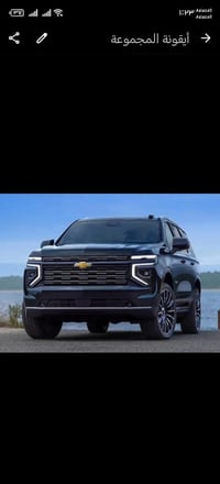 شركة جوهره • نقل مسافرين • توصيل بريد