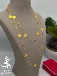 #مجوهرات_كرم 🙏💙   #شالات_مستورد عيار 21k 🔥  متوفر توصيل لجميع محافظات ...