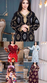 گلابية رمضانية • بكل المقاسات • توصيل عالعراق