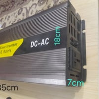 عاكس موجة جيبية • تبريد مروحتين • حي العامل