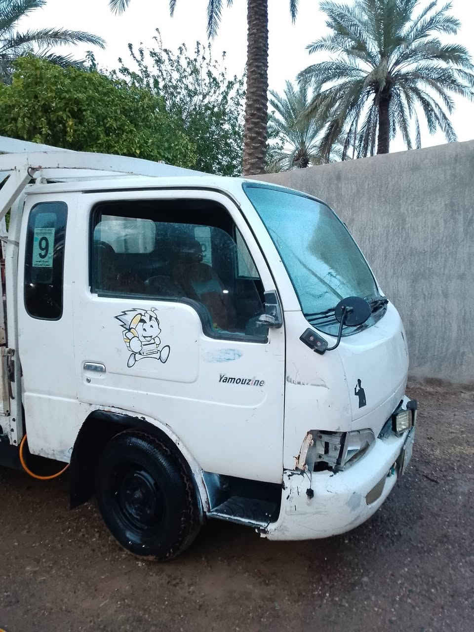 السلام عليكم 
كي سامسون للبيع كاملة بس شغل وامشي المكان صلاح الدين الضلوعية 
رقم بغداد مميز 
اتصل ***********
