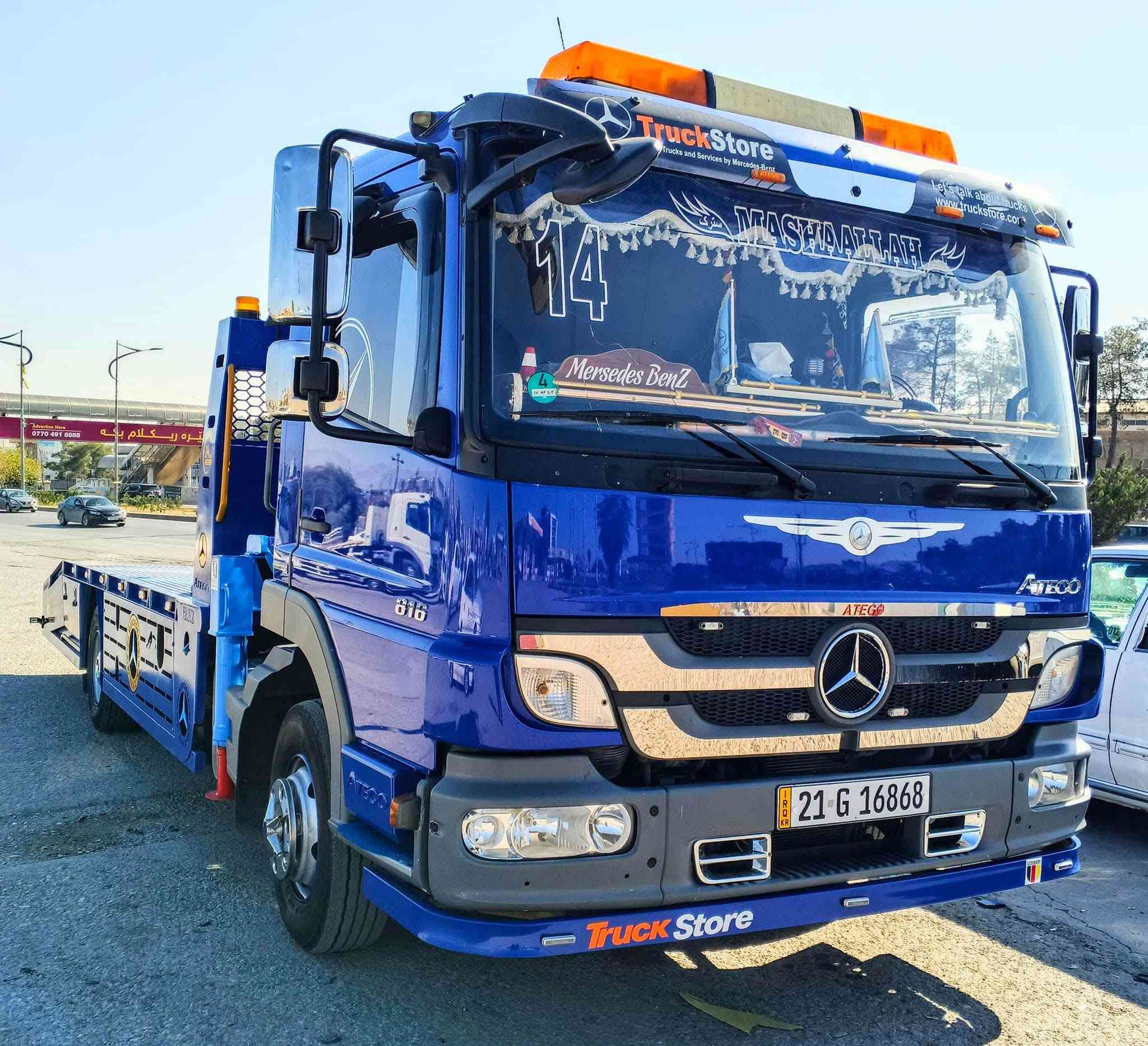 السلام عليكم 
للبيع/ اتيكو كرين فلات موديل 2014 🧿 ماشاءأللة 
فول مواصفات/ تبريد بلادية+ قفل اكسل+ هاف+ 
أستوب كهرباء+ تحديد صورعة+ جام كهره باء+ دگمە هەزه و تاکوز+ دگمە صعود + صوبة+ مەرایە كهرباء+ خلفي جوبلس السيارة 520٫000ماشيه 
كرين سوبرزيت اوروبي 3طن 2 سلايت 
تخم تايرات و باتري جديده رقم سليمانية بسمي 
السيارة مابي اي نقص نفس الصورة ماشاءأللة جديد جديده 
محرك گیر شاصي اكسل كرين مكفول بشرط 
عنوان السليمانية 

***********📞📞📞.                         شاباز كرين 
                                                            shabaz : kren
