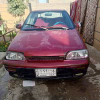 موديل ١٩٩١ • رقم الاماني • شرط التحويل