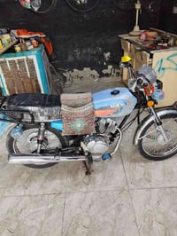 متياز • ٢٠٢٥ • سعر خاص