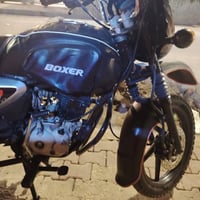 دراجة بوكسر • مرة وحدة • العلوان حيانية