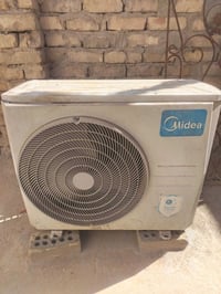 سبلت ميديا • طنين • مفرغ غاز