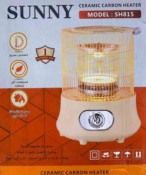 اهلا وسهلا بكم معرض انسب 
وصلت الصوبه الترند ابسعر 🔥 🔥 
زورونا ستجدون مايرظيكم توجد خدمه توصيل استفسار ***********
***********
