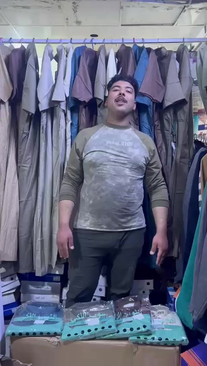 عرض الموسم 
كلابيه رجالي خامه فول 

القياسات 56/58/60/62

S M L XL

السعر فلاسين 

العنوان الرمادي التاميم شباط مجاور ثانويه الشموخ 

الاستفسار الانتصال عله الرقم 
***********
