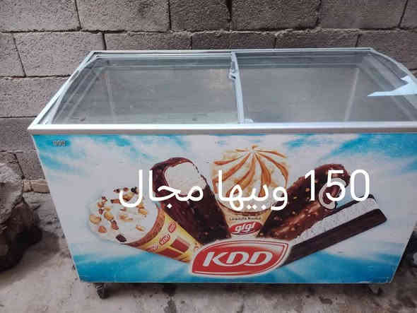 ‎مكلف بالنشر 
‏‪***********‬‏‎ عمارة
