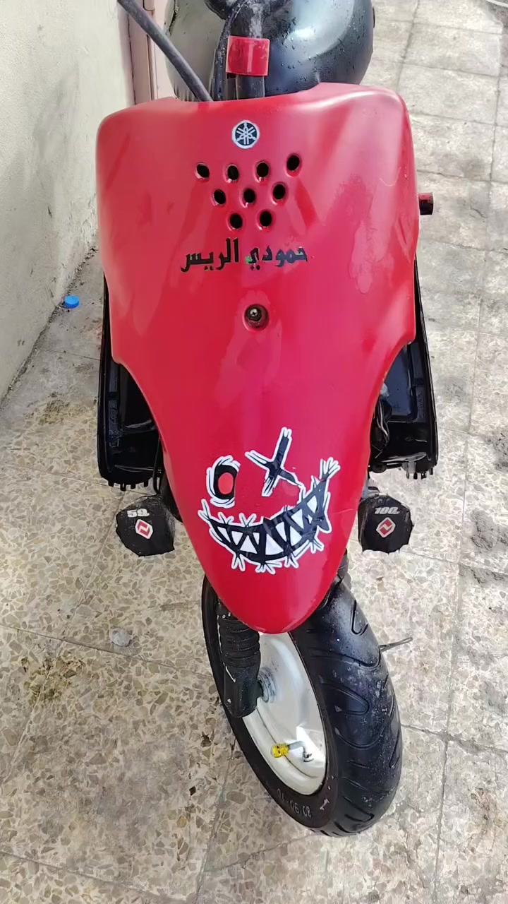 مطور نحله للبيع 9زروف شرط ماتكفي بيك ايمكان سعر180 وبيه مجال شي قليل لطيبين👍


**إذا كنت صاحب هذا الإعلان وتريد حذفه لأي سبب، رجاءا أرسل رسالة إلى الدعم الفني**