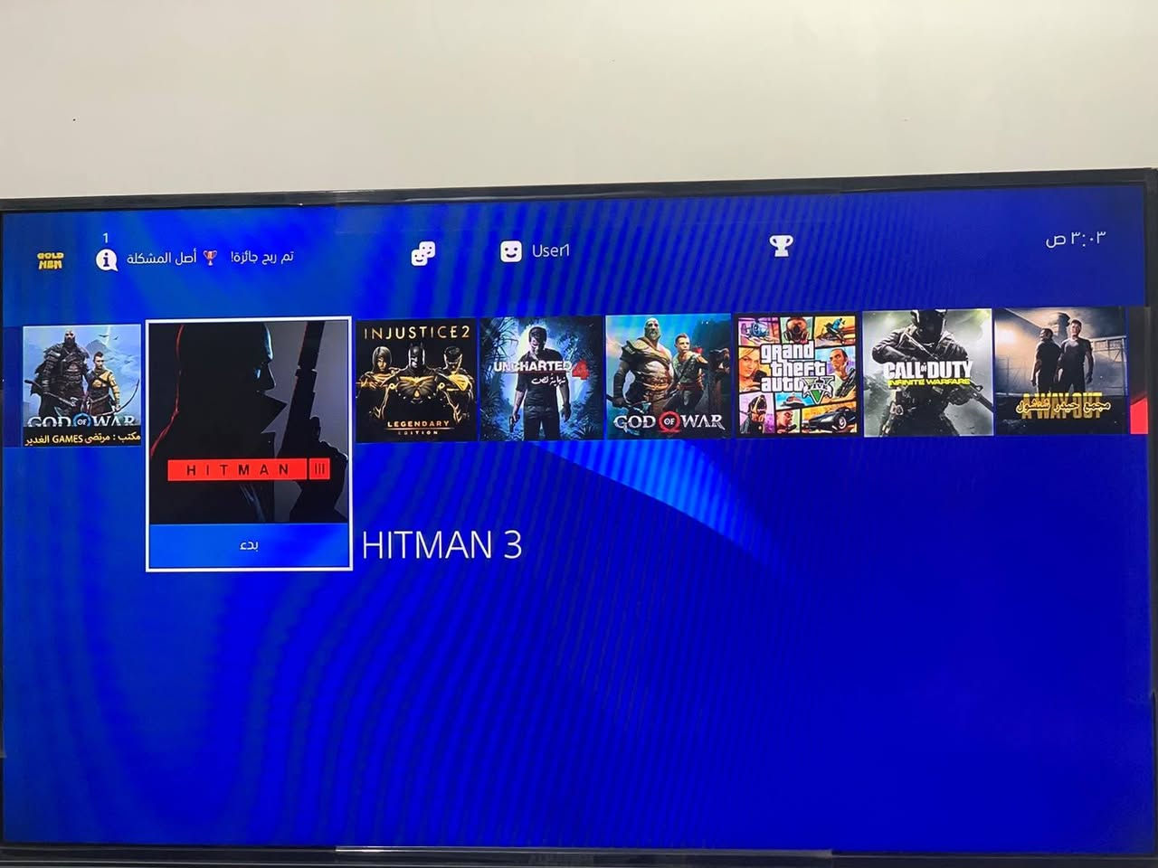 PlayStation 4
فات مهكر  نظام ٩ القديم المرغوب
 ذاكرته 1TB يعني الف گيگة
مع يدات ثنين وحده الاصلية وحده تجارية  
بي هواي العاب وتكدر ضيفله الي يعجبك
الالعاب الموجوده

1: God of War Ragnarök
2: GTAV
3: Injustice 2 
4: Hitman 3
5: Call of Duty
6: Uncharted 4
7: pes 26
8: Spider-Man 
9: Sniper   4 
10:Mortak Kombat 
11:A Way Out لعبه زوجي
12:لعبه سيارات
 التواصل خاص او واتساب
***********

