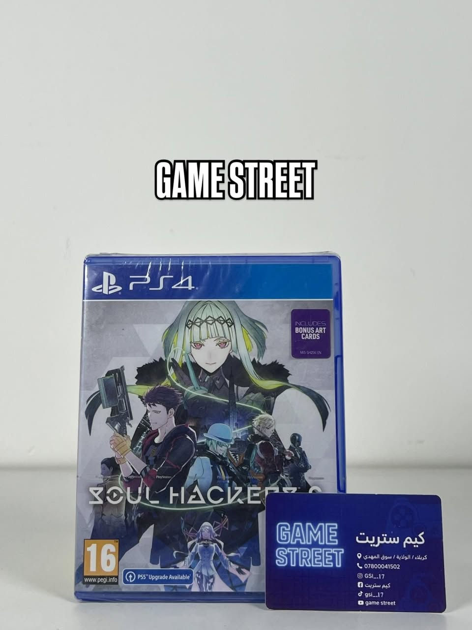 مجموعة العاب ps4 سيلد
هاي مجموعة الثانيه نزلت 
العاب PS4 سيلد
***********
