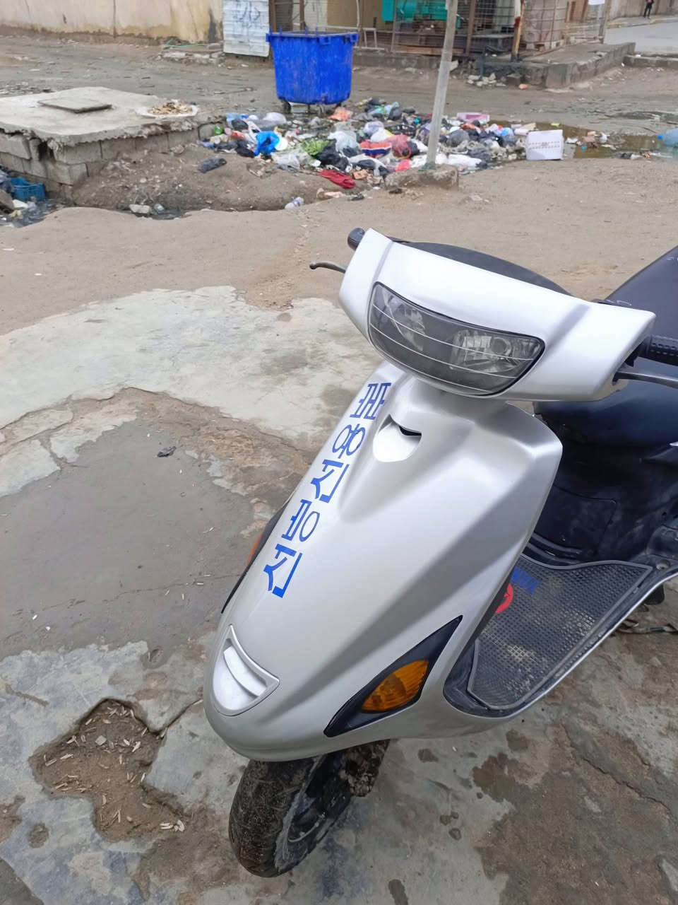 سلام عليكم دراجه فراشه للبيع مال رمبه كله شغاله مكاني بصره قبله سعره 400 قفل كلش


**إذا كنت صاحب هذا الإعلان وتريد حذفه لأي سبب، رجاءا أرسل رسالة إلى الدعم الفني**