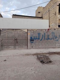 خلف معمل الغاز • ١٥٠م • قابل للقسم