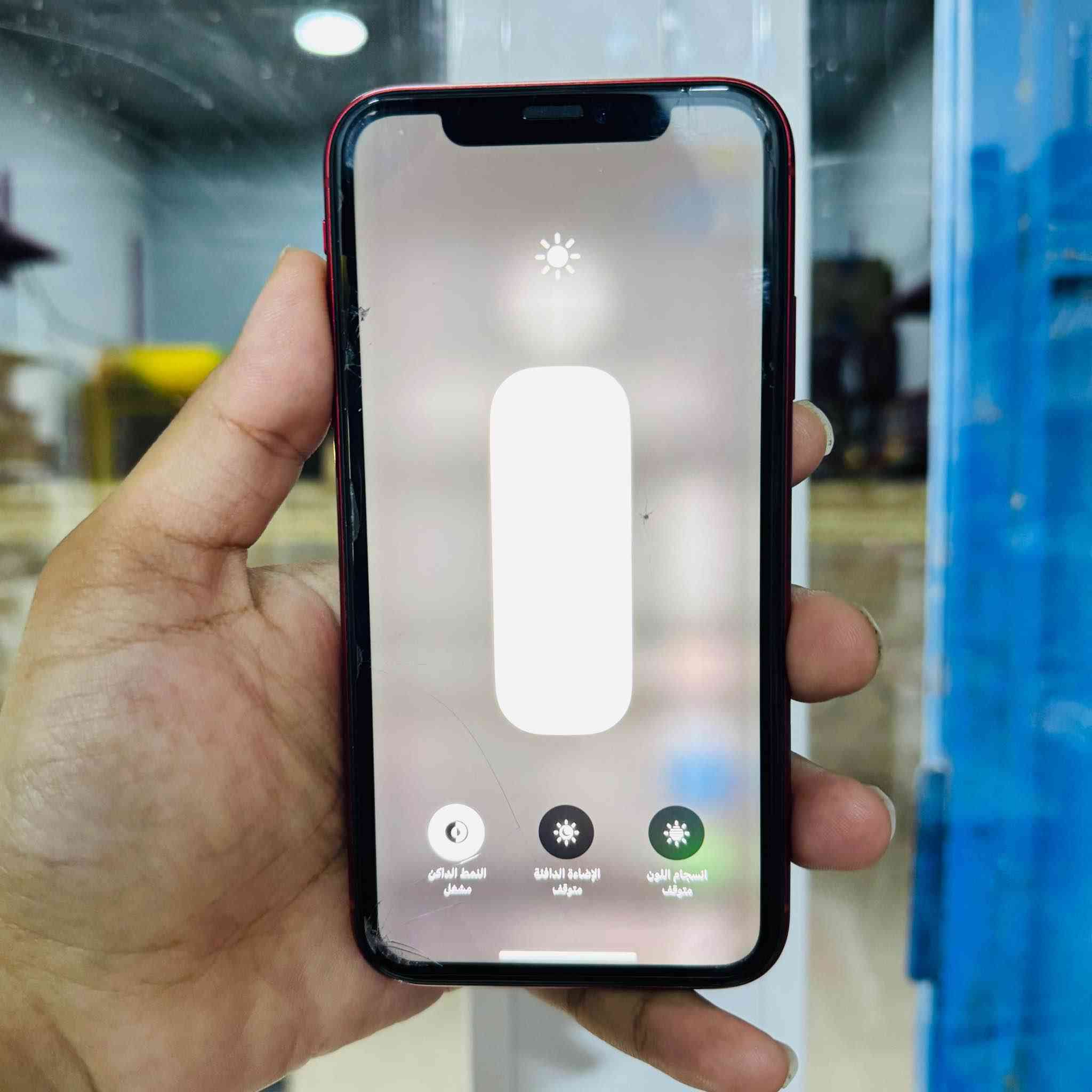 السلام عليكم ايفون 11 ذاكره 128 بطاريه 65 جهاز نضيف مراوس ب ايباد 9 او بيع سعر 200 وبي مجال السماوا, المثنى


**إذا كنت صاحب هذا الإعلان وتريد حذفه لأي سبب، رجاءا أرسل رسالة إلى الدعم الفني**