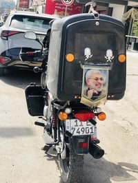 بوكسر للبيع موديل ٢٢ رقم بغداد مجفته شركه مكاني بغداد حسينيه دراجه نضا...