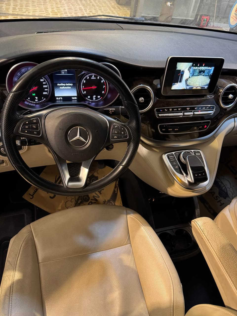 سلام عليكم 
ميرسيدس بينز VIP
موديل:-٢٠١٨ وارد خليجي ضمان دولى
سياره فول مواصفات
٨٨الف كم ماشيه حقيقى
٣٦٠كاميرا و دبل ماوس كشنات تتفيه و خزن فول فول مواصفات
سياره شبر بي سبوغ بصندوق بدون دواخل و بدون ايرباگ
هاي سياره كلش قليل بسوق 
تفاصيل:-📞*********** أربيل, العراق
