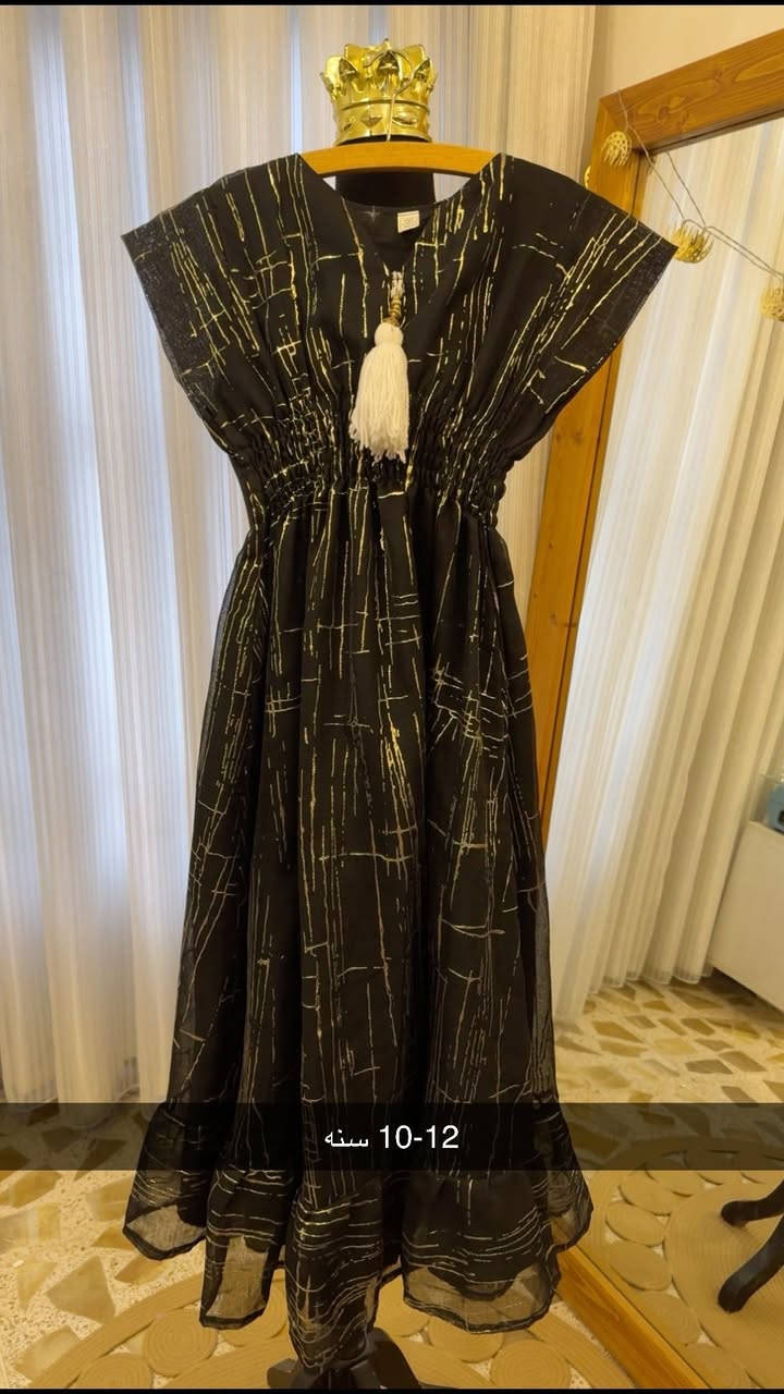 مجموعة منوعة اطفال(بناتي-ولادي)✨
تفاصيل القياس داخل كل صورة 🔔
المتوفر⬇️


**إذا كنت صاحب هذا الإعلان وتريد حذفه لأي سبب، رجاءا أرسل رسالة إلى الدعم الفني**