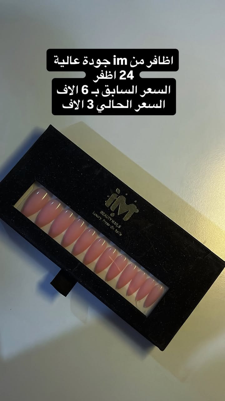 السلام عليكم بنات حبيباتي قطع اخيرة بنصف السعر


**إذا كنت صاحب هذا الإعلان وتريد حذفه لأي سبب، رجاءا أرسل رسالة إلى الدعم الفني**