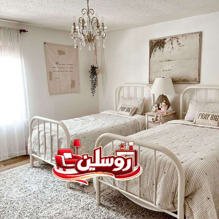 سرير حديد شغل عراقي أصلي 🇮🇶
قوة 💪 متانة 🔩 وتصميم أنيق ✨
إذا تريد سرير يعيش وياك سنين طويلة، هذا الاختيار الصح 👌
مصنوع من حديد قوي ويتحمل أوزان عالية جدًا بدون أي مشاكل 🔥
🎨 الألوان المتوفرة:
▫️ أبيض
▫️ أسود
▫️ ذهبي
▫️ رصاصي
🛡️ ضمان 5 سنوات – ثقة وجودة بلا تردد
📍 العنوان:
بغداد – سبع أبكار – شارع المعارض – قرب الوقف السني
📞 للاستفسار والحجز:
☎️ ***********
لا تفوّت الفرصة ⏳
جودة عراقية ترفع مستوى غرفتك 🏡✨
#سرير_حديد
#شغل_عراقي
#أثاث_منزلي
#غرف_نوم
#جودة_عالية
#ضمان_5_سنوات
#بغداد
