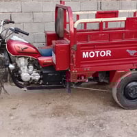 مرقمه • موديل 21 • فلوجه