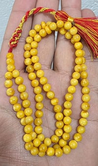 سبحة كهرب • ١٠١ خرزة • ١٣ غرام