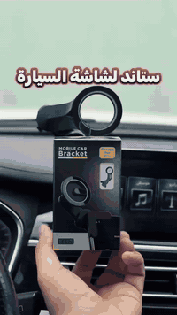 مدير الكروب والأعضاء المحترمين كمالياتBYD
🖤للحجز والاستفسار مراسلة الصفحة او واتساب ***********
