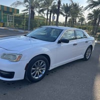 اوباما • ٢٠١٣ • رقم بغداد